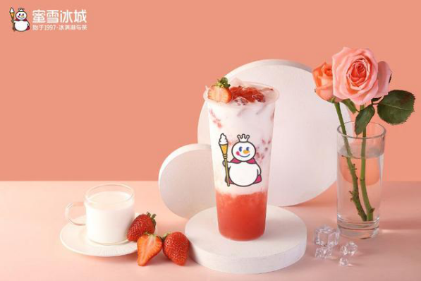 蜜雪冰城官网：广州加盟开店都